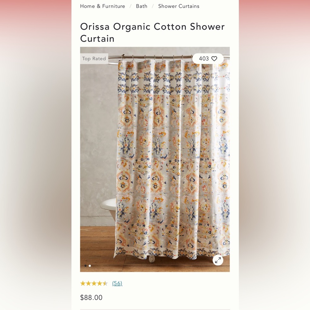 Anthropologie Orissa Organic Cotton Shower Curtain - Multicolor